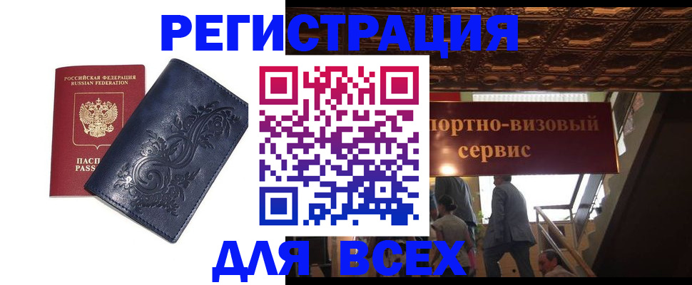 форма 3 в Нижегородской области